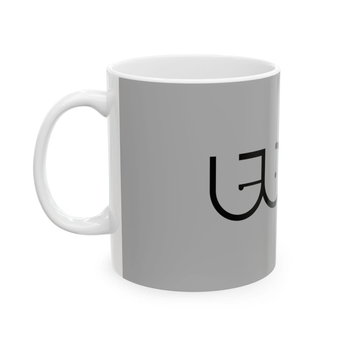 TBPN Ceramic Mug, (11oz, 15oz) view 4