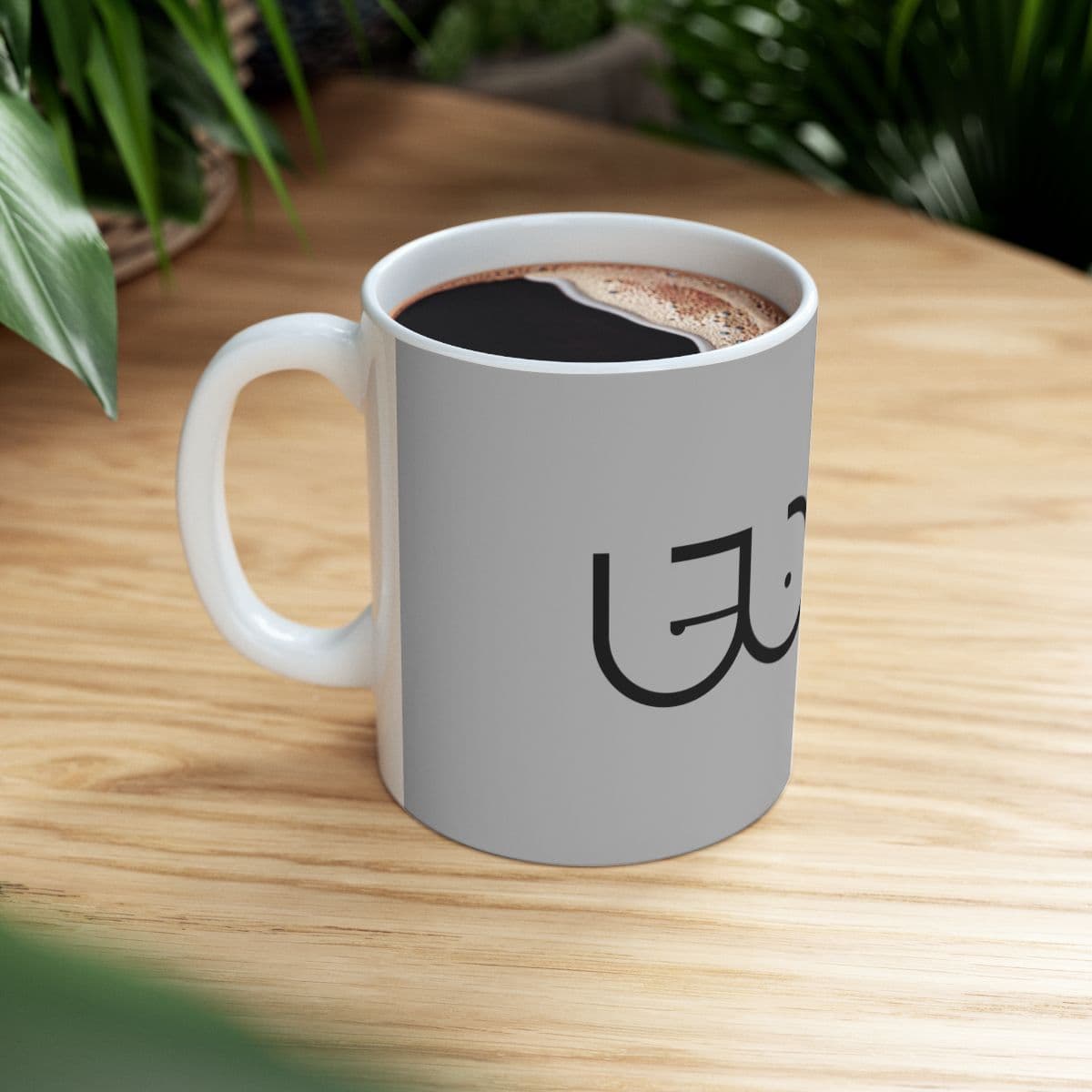 TBPN Ceramic Mug, (11oz, 15oz) view 10